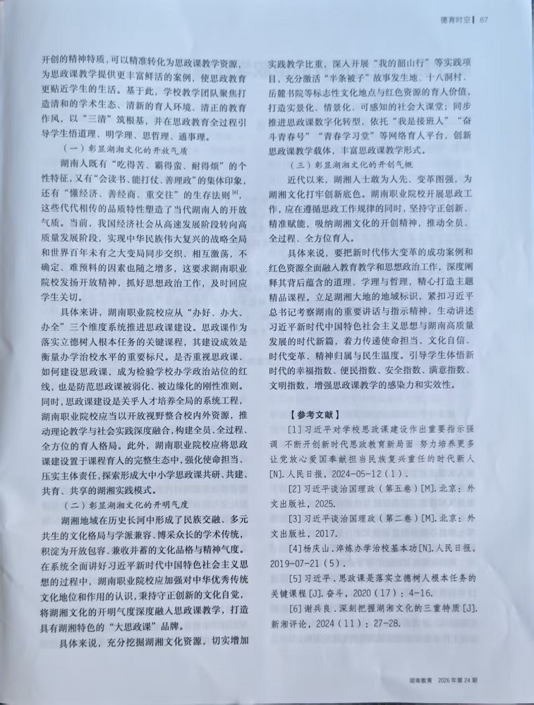 44.jpg