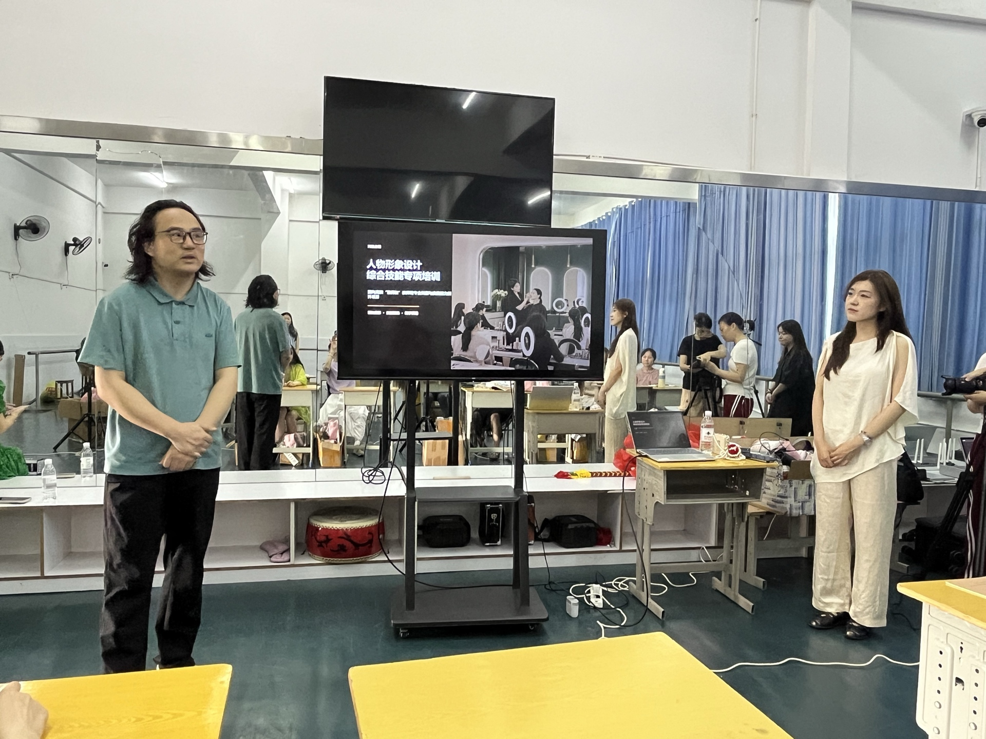 德甲联赛官网人物形象设计专业教师转型专项培训顺利开班